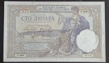 Serbia, 100 Dinari 1929.