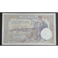 Serbia, 100 Dinari 1929.