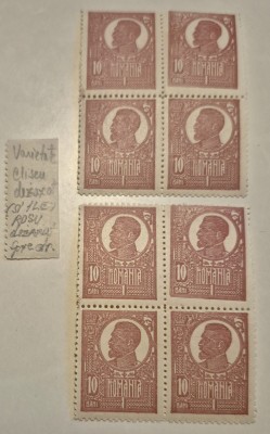 Rom&amp;acirc;nia 1920 Ferdinand MNH eroare clișeu dezaxat - preț per bloc foto