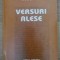 VERSURI ALESE-DOSOFTEI-270848