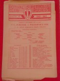 Program meci fotbal PETROLUL PLOIESTI - POLITEHNICA IASI (30.10.1982)