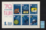 Rusia, URSS, 1965 | Aniv. 70 ani de la inventarea radioului - Cosmos | MNH | aph, Spatiu, Nestampilat