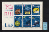 Rusia, URSS, 1965 | Aniv. 70 ani de la inventarea radioului - Cosmos | MNH | aph