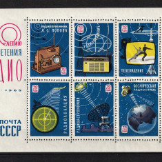 Rusia, URSS, 1965 | Aniv. 70 ani de la inventarea radioului - Cosmos | MNH | aph