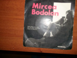 Mircea Bodolan vinil vinyl ep single