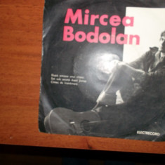 Mircea Bodolan vinil vinyl ep single
