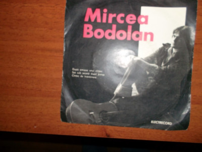 Mircea Bodolan vinil vinyl ep single foto