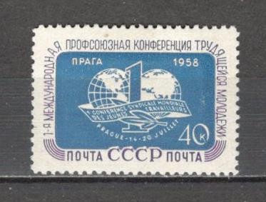 U.R.S.S.1958 Congres mondial al sindicatelor MU.51