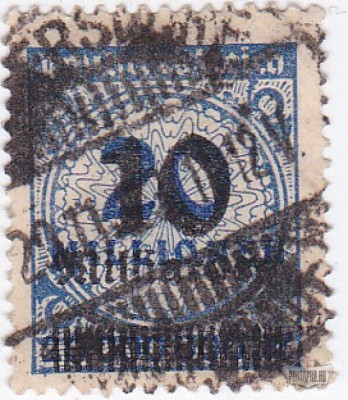 Timbre vechi foto
