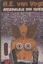 Arsenalele din Isher