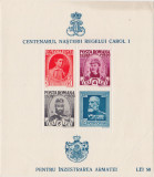 Centenarul nasterii regelui Carol I Colita 1939 Lei 50, Regi, Nestampilat