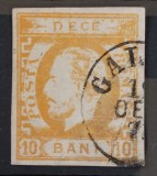 Romania 1871 - Carol l cu Barba pe hartie vargata,Lp.31a