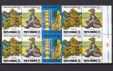 ✅RO 1994 LP 1360a &quot;Expo. Filatelica romano-chineza&quot; , bloc de 4+2 viniete , MNH, Nestampilat