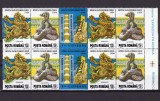 Cumpara ieftin RO 1994 LP 1360a &quot;Expo. Filatelica romano-chineza&quot; , bloc de 4+2 viniete , MNH, Nestampilat