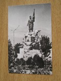 QW27 T - Carte postala - tematica turism - vedere - Romania - Targu Jiu 9, Necirculata, Printata