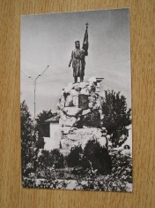 QW27 T - Carte postala - tematica turism - vedere - Romania - Targu Jiu 9