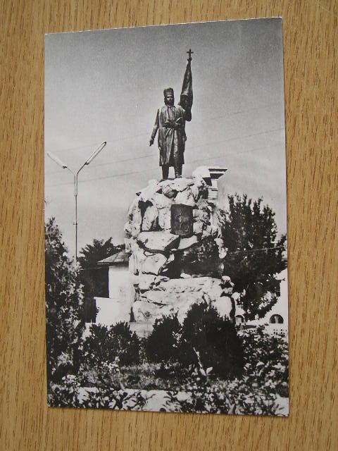 QW27 T - Carte postala - tematica turism - vedere - Romania - Targu Jiu 9