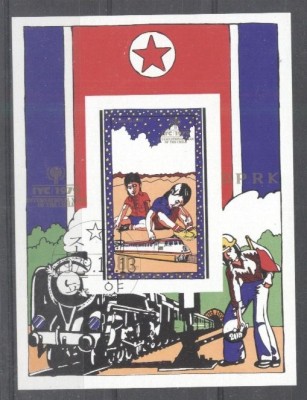 Korea 1979 Unicef, Year of the Child, imperf. sheet, used T.317 foto
