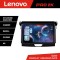 Navigatie Ford Ranger Lenovo Kit-574 8 core QLED 2K 12+256 360 Android Waze USB Navigatie Internet Youtube Radio CarStore Technology