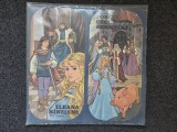 ILEANA SANZIANA * PORCUL CEL FERMECAT - Petre Ispirescu (DISC VINIL)