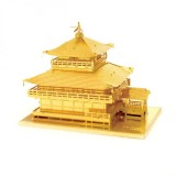 Cumpara ieftin Metal Earth Kinkaku-Ji Gold