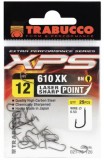 Carlige Trabucco XPS 610XK, Nr.20, 25buc/pac