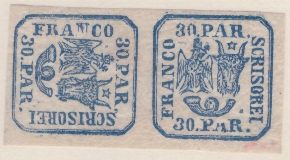 PRINCIPATELE UNITE 1864-Lp 13b=30 parale albastru= pereche cu o marca EROARE