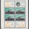 ROMANIA 1971 LP 772 b APOLLO 15 BLOC NEDANTELAT STARE MNH
