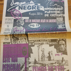 ziarul pagini negre anul 1,nr. 1 - din anul 1994 -prima aparitie a ziarului