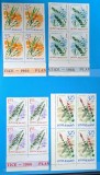 TIMBRE ROMANIA LP 634/1966- Plante subacvatice - Bloc de 4 timbre -MNH, Nestampilat