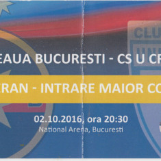 M5 - BILET ACCES PARCARE - FCSB STEAUA - UNIVERSITATEA CRAIOVA - 02 10 2016