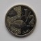 1/2 DIRHAM 2016 MAROC