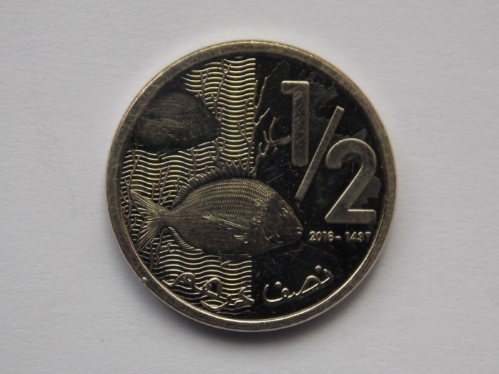 1/2 DIRHAM 2016 MAROC