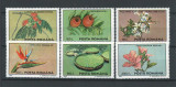 Romania 1995 MNH, nestampilat - LP 1393 - Flora din Gradina Botanica Bucuresti