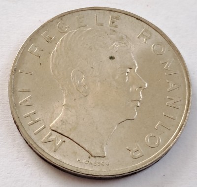 Romania, 100 Lei 1944 , Regele Mihai foto