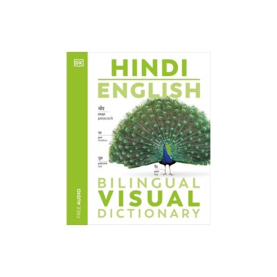 Hindi - English Bilingual Visual Dictionary foto