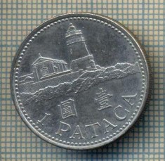 12229 MONEDA - MACAU - 1 PATACA -ANUL 2007 -STAREA CARE SE VEDE