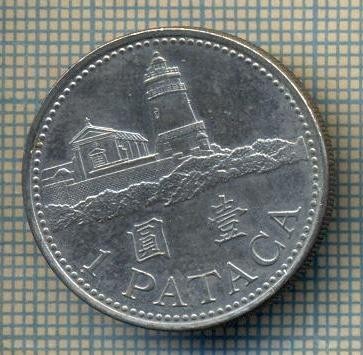 12229 MONEDA - MACAU - 1 PATACA -ANUL 2007 -STAREA CARE SE VEDE
