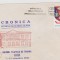 FDC SALONUL FILATELIC DE TOAMNA IASI / 1978