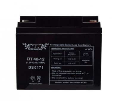 Acumulator 12v40ah, OT40-12 Cod Produs: MX_NEW DS0171B foto