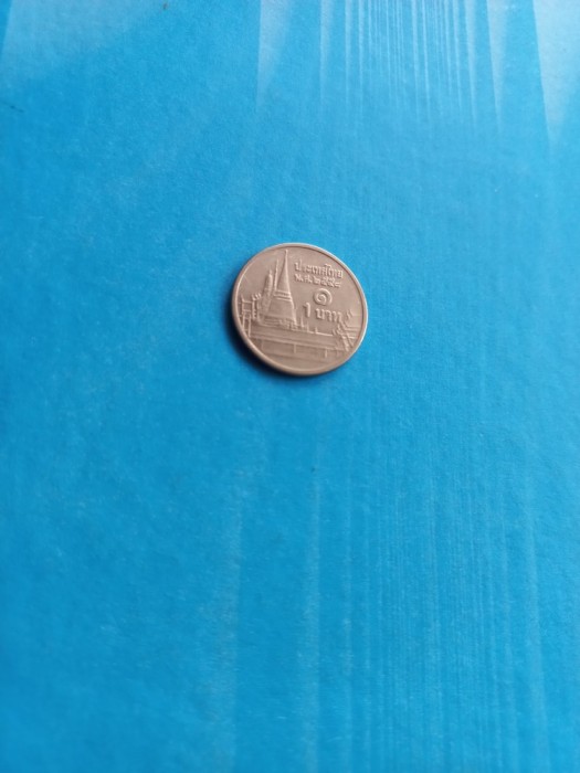 Thailanda 1 Baht 2011 ( BE 2554 )