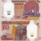 EGIPT 10 pounds 2022 polymer UNC!!!