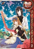 Alice in the Country of Hearts: Mad Hatter&#039;s Late Night Tea Party - Volume 2 | QuinRose