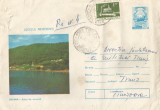 Romania, Bahna, Satul de vacanta, plic circulat intern, 1978
