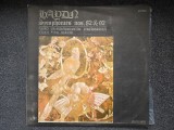 SYMPHONIES NOS. 82 &amp; 92 - Haydn