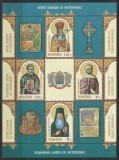 Cumpara ieftin Romania 2023 Mi 8233/36 bl 961 MNH - Sfinti ortodocsi romani, Nestampilat