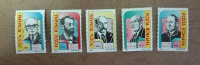 TIMBRE ROMANIA MNH LP1382/1995 ANIVERSARI COMEMORARI PERSONALITATI foto