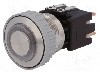 Intrerupator anti-vandalism, OFF-ON, &Oslash;22mm, SCHURTER, 1241.6834.1122000