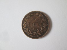 Romania 5 Bani 1867 Heaton in stare buna cu patina frumoasa,moneda din imagini
