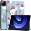 Husa pentru Xiaomi Pad 6S Pro 12.4, Techsuit, FoldPro Unicorn, Multicolor